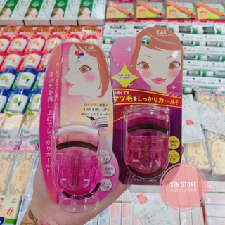 Kẹp uốn mi Kai Nhật Bản