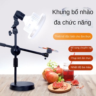 Điện thoại di động giá đỡ trên cao lấp đầy ánh sáng thư pháp vẽ trực tiếp đồ ăn trực tuyến lớp hướng dẫn sử dụng vlog ch