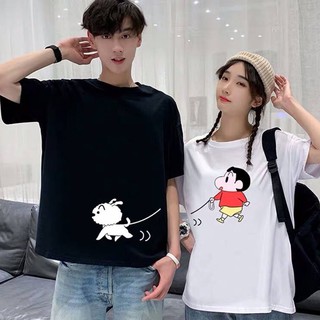 Áo cặp đôi nam nữ in hình Shin dắt chó