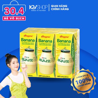 Sữa chuối binggrae hàn quốc - lốc 6 hộp 200ml