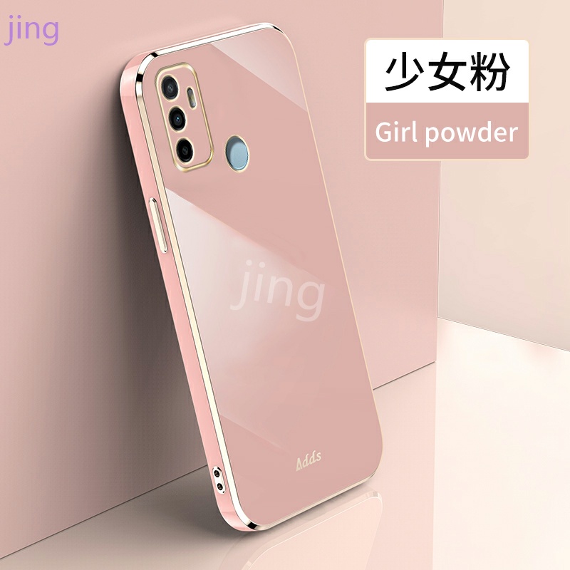 Ốp lưng Oppo A53 2020 Case Bảy màu Vỏ điện thoại kết cấu sang trọng + Phim bảo vệ