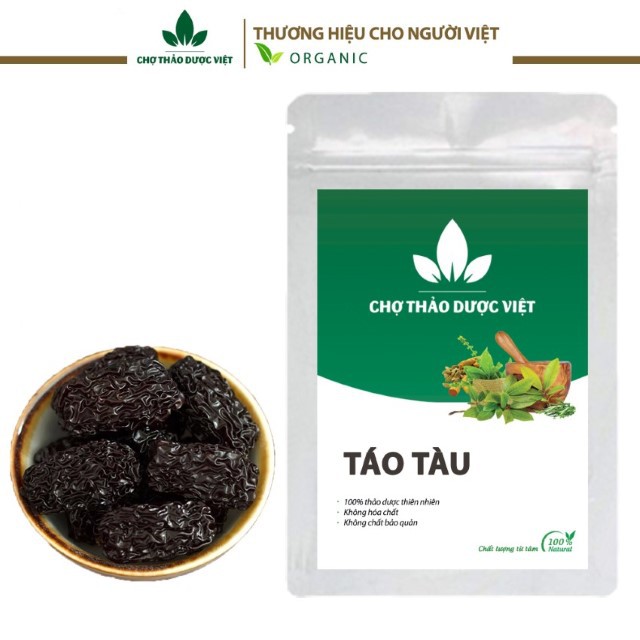 100g Táo Tàu Loại 1 (Táo Tàu Khô, Táo Đen Ăn  Vặt)