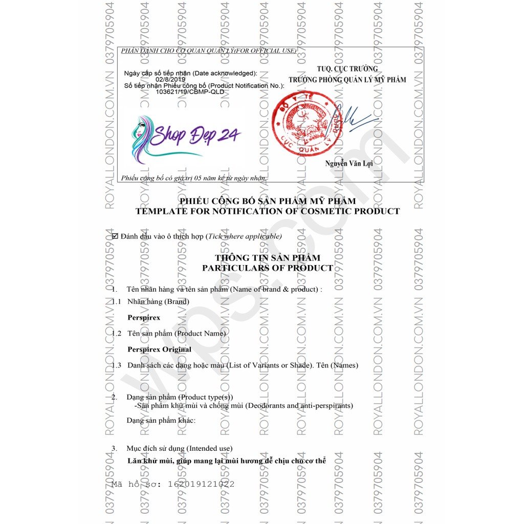 Lăn Khử Mùi Perspirex Cao Cấp dành cho da nhạy cảm (Comfort) | BigBuy360 - bigbuy360.vn