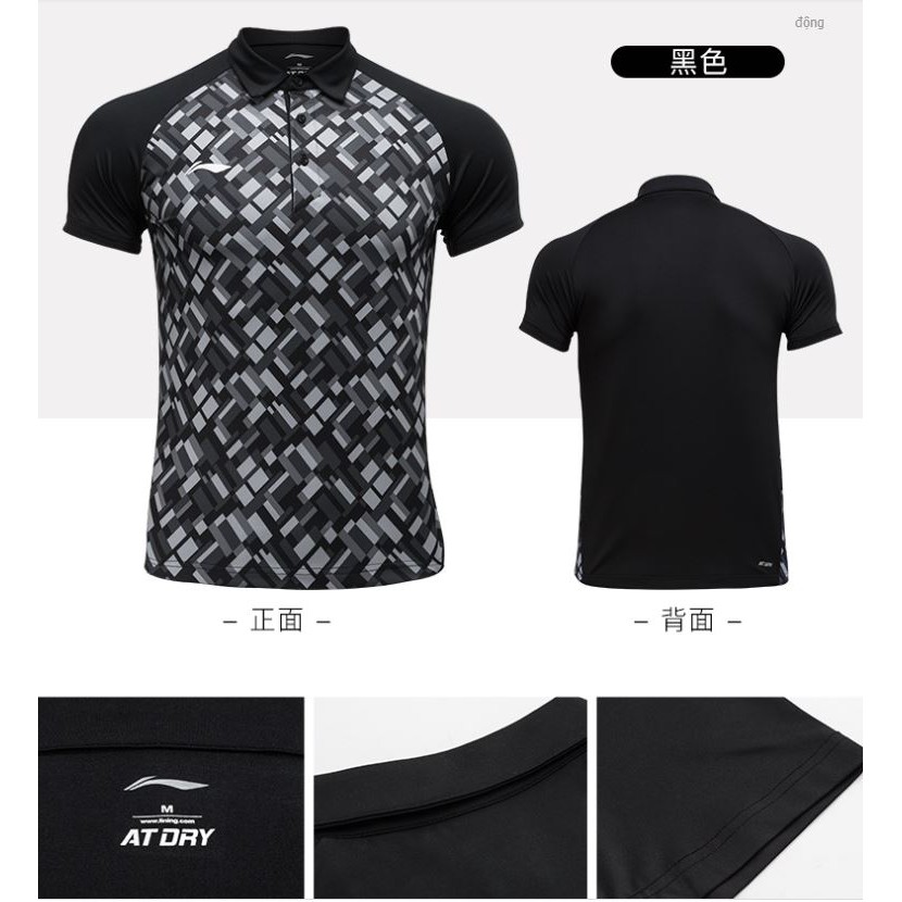 Áo thun polo nam thể thao Li-Ning chính hãng APLP011 ATDRY