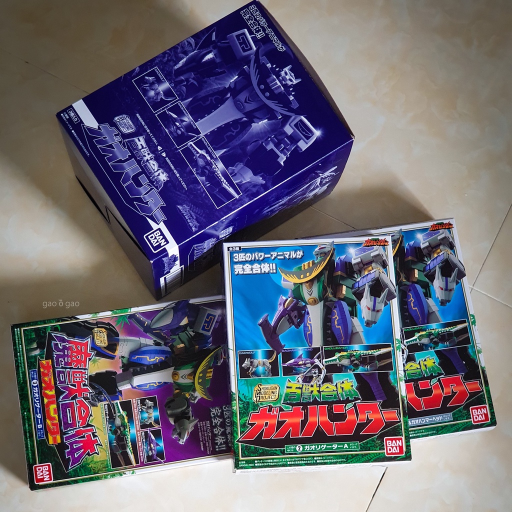 Smp Gao Hunter  Chính Hãng Nhật Siêu Nhân Gao