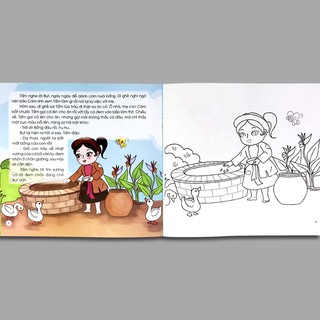 Cổ Tích Muôn Màu - Tấm Cám