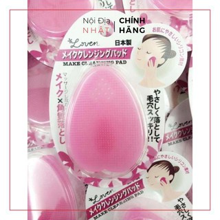 Cọ ( mút ) rửa mặt Silicon Loven Making Cleansing Pad - Nhật Bản