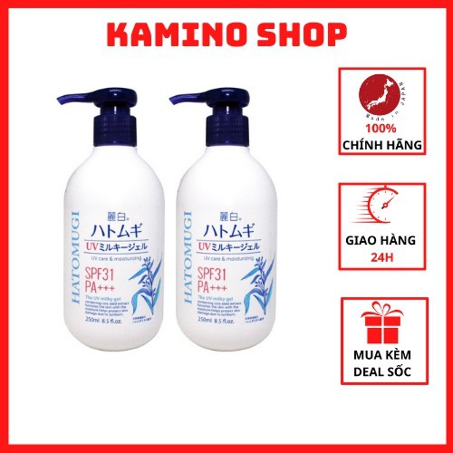 Sữa dưỡng thể Hatomugi SPF31 PA+++ 250ml dưỡng thể chống nắng trắng da Kamino Shop