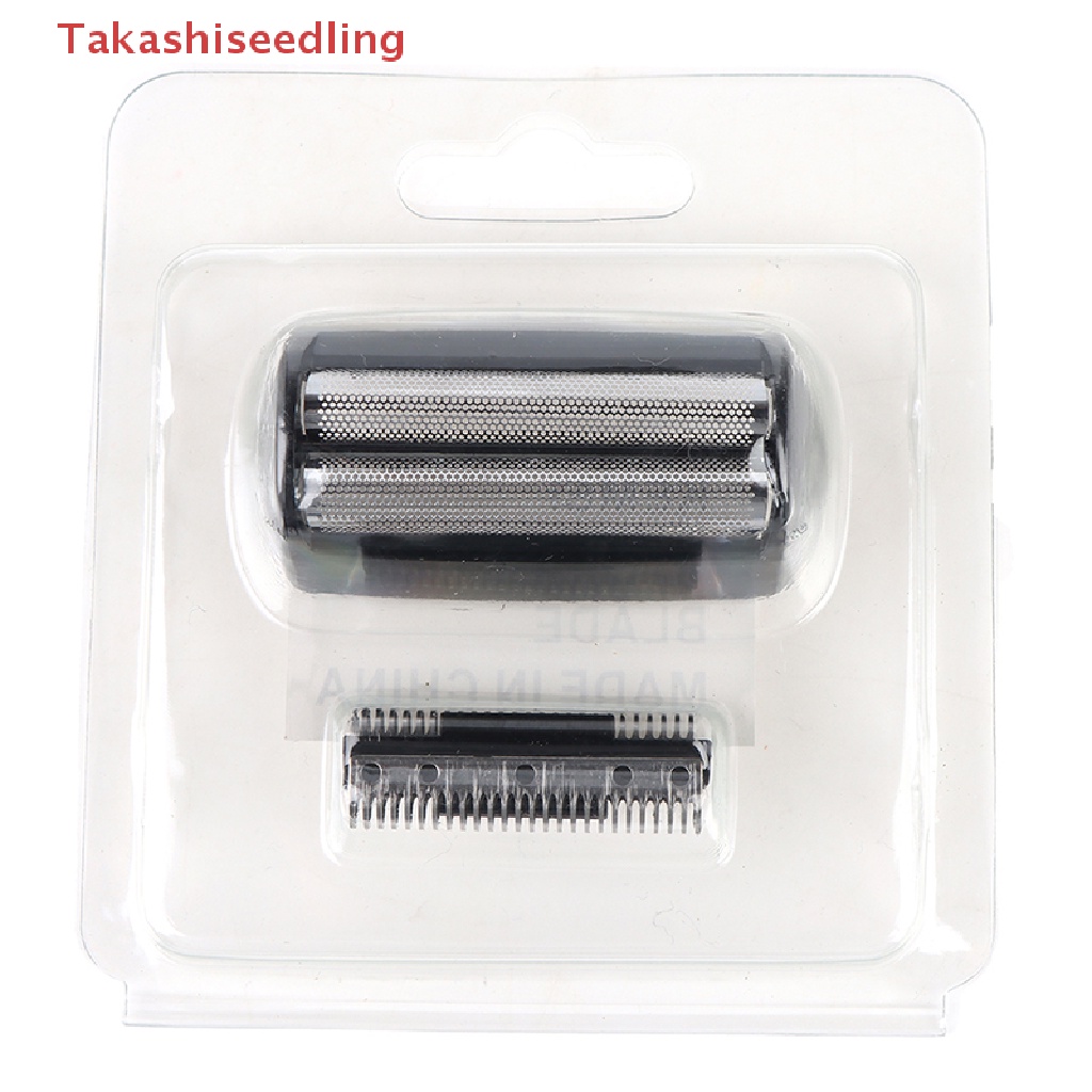 Đầu Lưỡi Dao Cạo Thay Thế Chuyên Dụng Cho KM-2024