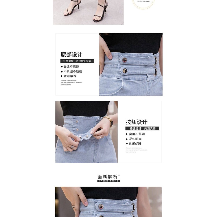 Quần Short Jean Lưng Cao Dáng Ôm Co Giãn Tốt Thời Trang Xuân 2020 Phong Cách Hàn Quốc Cho Nữ