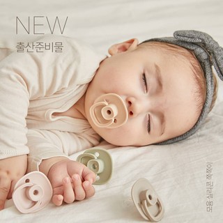 Ti giả Moyuum Hàn Quốc siêu mềm