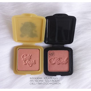 Set phấn má - bronzer Benefit