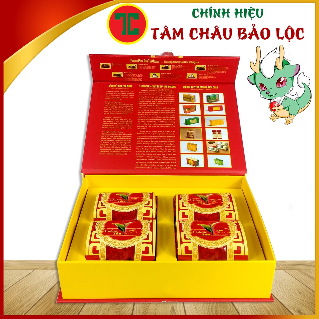 [TÂM CHÂU]Hộp Trà Biếu Oolong PHÚ QUÝ 400G Đẳng cấp - Chính hiệu TÂM CHÂU BẢO LỘC