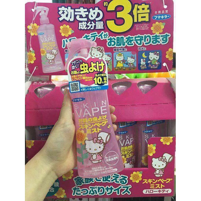 Xịt chống muỗi Skin Vape Hello Kitty nội địa Nhật Bản cho trẻ