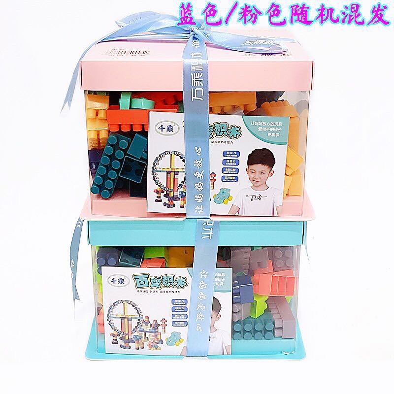 Hộp quà đồ chơi xếp hình lego cho bé