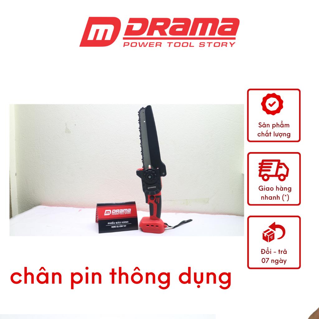 Thân Máy Cưa Xích 8 inh Dùng Pin DRAMA Chân Pin Phổ Thông Không Chổi Than