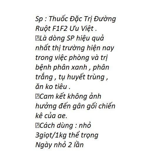 duong ruot ưu việt cho gà chọi gà đá 2 lọ như hình