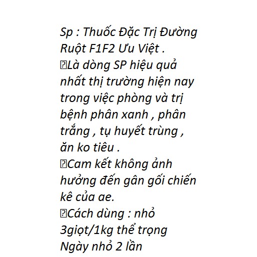 duong ruot ưu việt cho gà chọi gà đá 2 lọ như hình