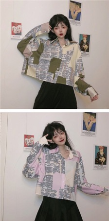 SƠ MI LOANG CHỮ ULZZANG CÁ TÍNH