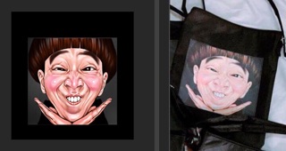 Túi Tote
