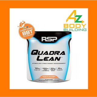 RSP QuadraLean - Thực phẩm bổ sung