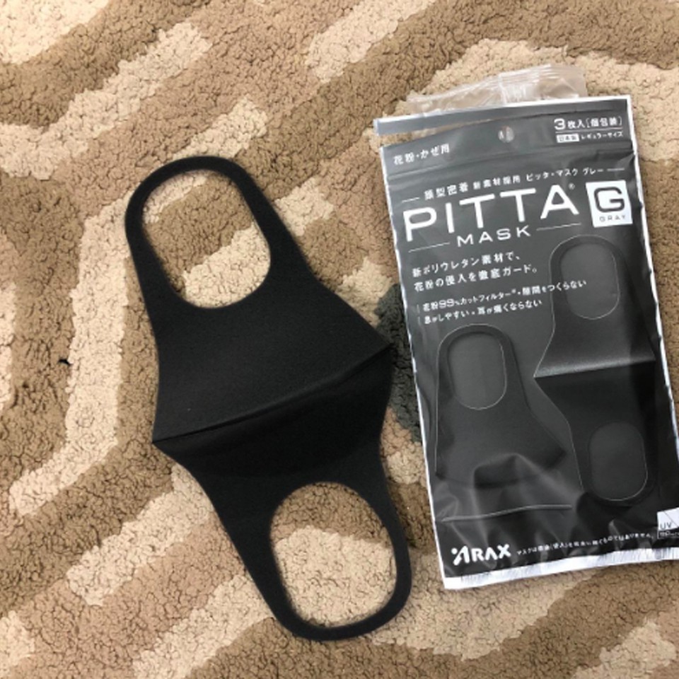 KHẨU TRANG PITTA MASK NHẬT BẢN MÀU ĐEN | BigBuy360 - bigbuy360.vn