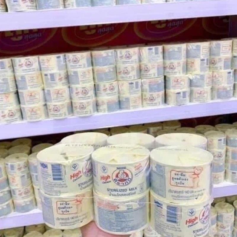 1 Lốc Sữa Nestle ( 1 lốc sữa 12 hũ)