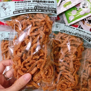 DA HEO CHIÊN GIÒN