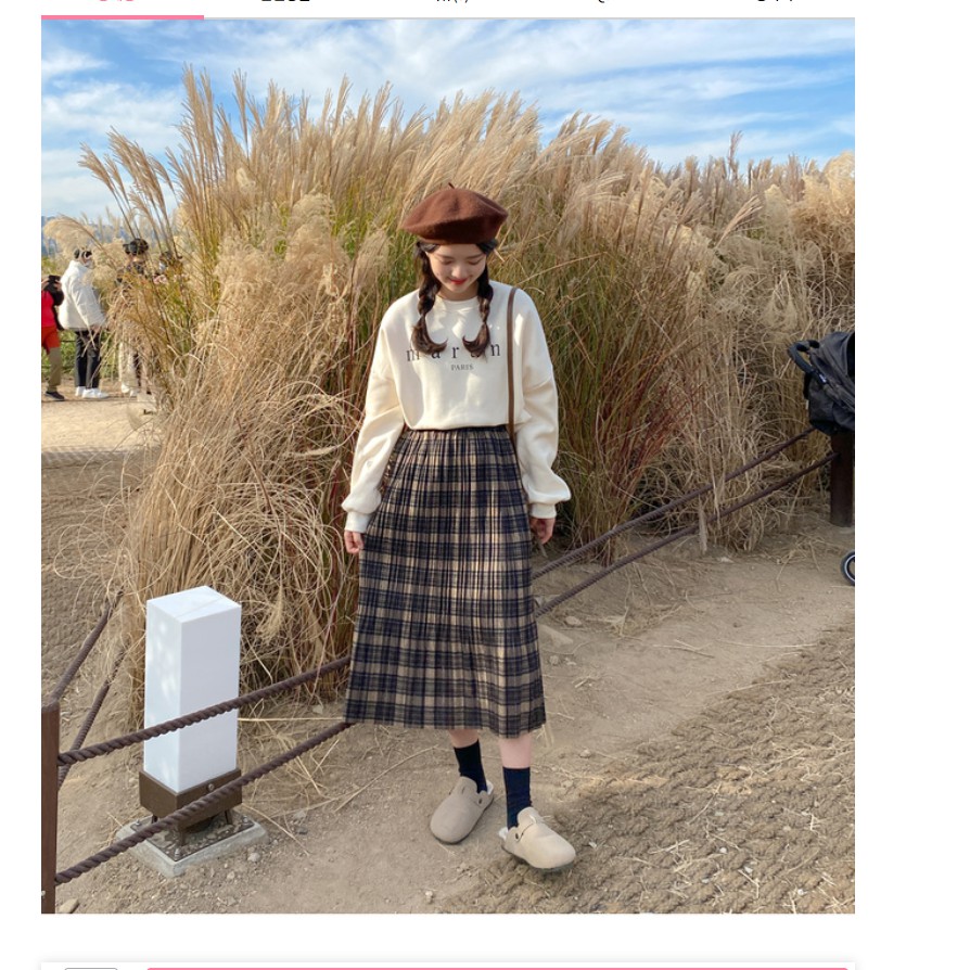 áo sweater nữ nhập khẩu chính hãng tại Hàn Quốc dáng Unisex tay dài form rộng in chữ marr siêu đẹp | BigBuy360 - bigbuy360.vn