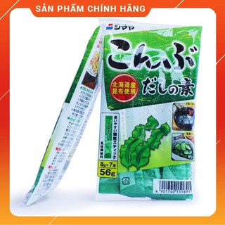Hạt Nêm Tảo Biển 56g Nhật Bản (Date t12/2020)