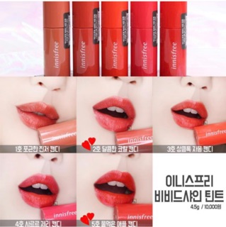 SON VIVID SHINE TINT INNISFREE