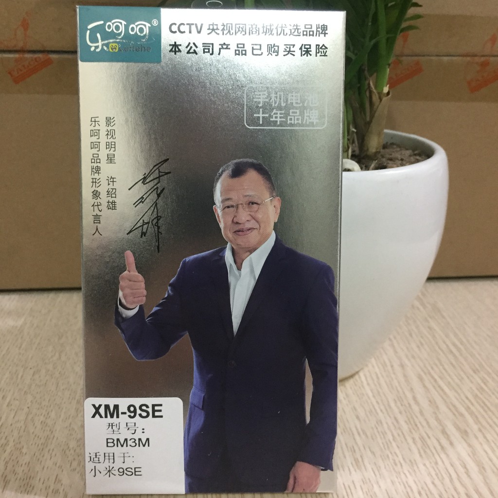 Pin Mi9/ Mi9 SE chính hãng Lehehe Chất Lượng Cao