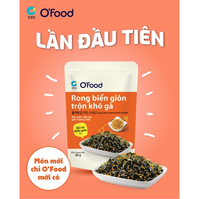 Rong biển giòn trộn Ofood