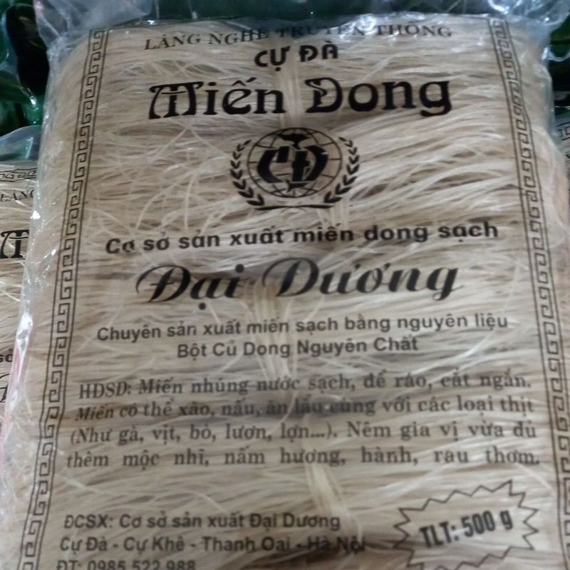 MIẾN RONG CỰ ĐÀ ( ĐẶC SẢN )