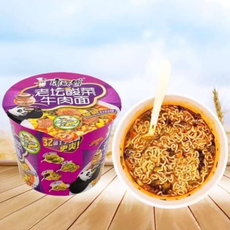 Mì dưa chua cay hàng sẵn