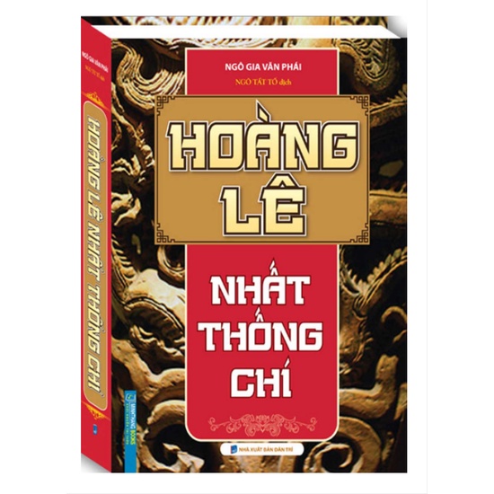 Sách - Hoàng lê nhất thống chí (bìa cứng)