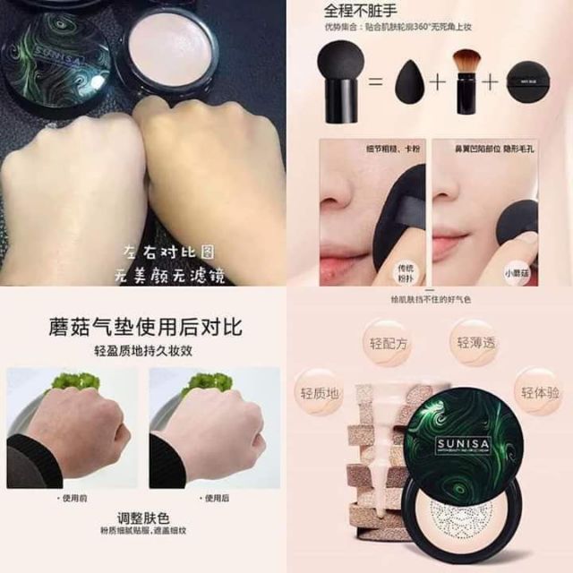 Phấn nước cao cấp SUNISA