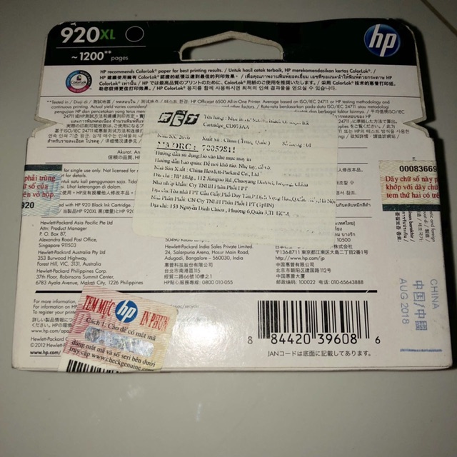 Mực in HP 920XL Black CD975AA