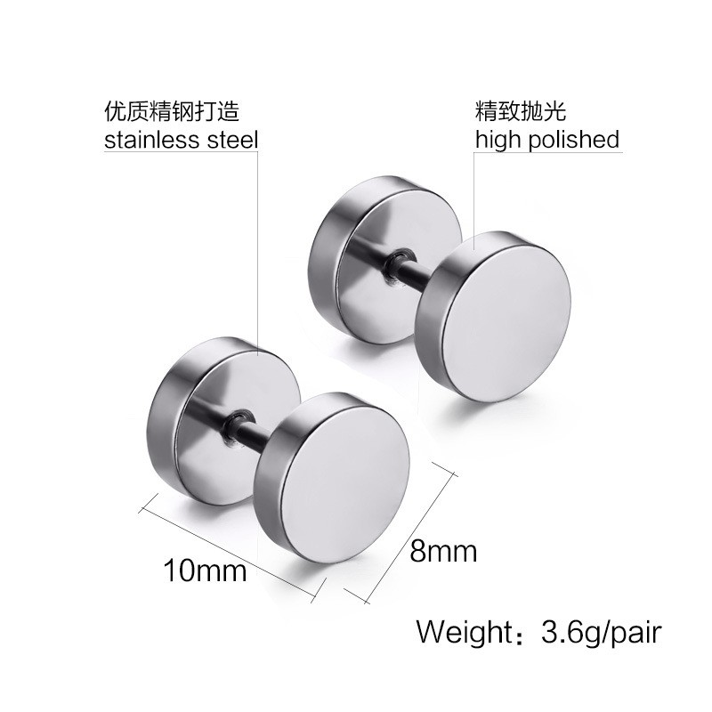 Đôi khuyên tai hình quả tạ thời trang cho nam và nữ