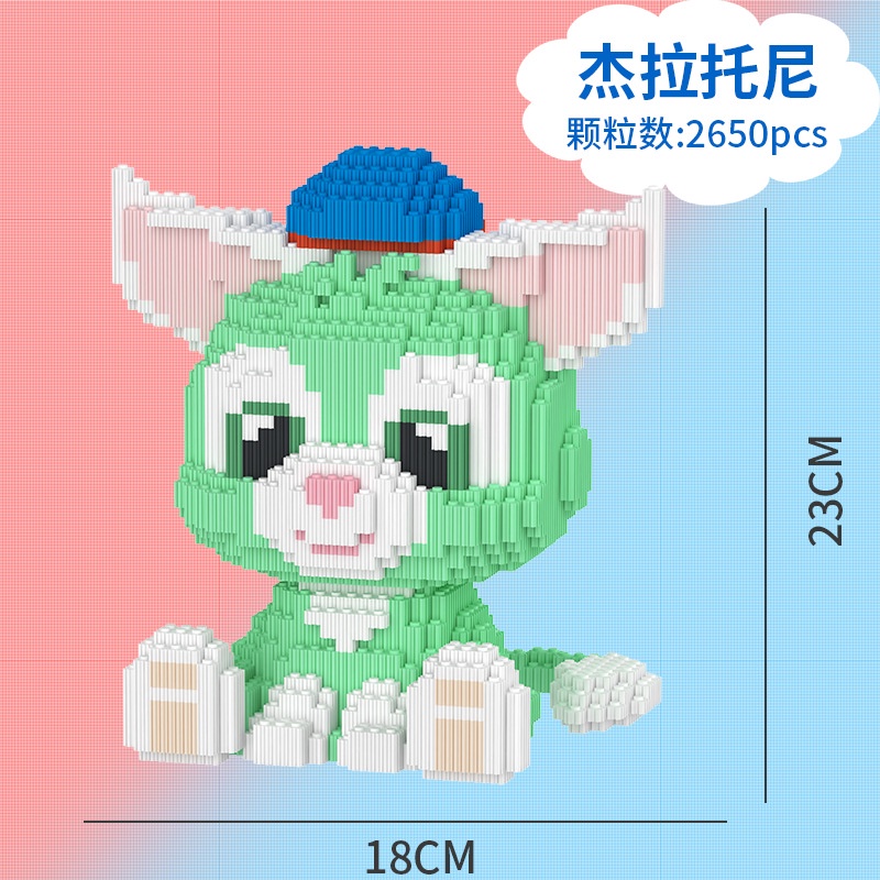 Bộ Đồ Chơi Lắp Ráp Lego Vui Nhộn Cho Bé