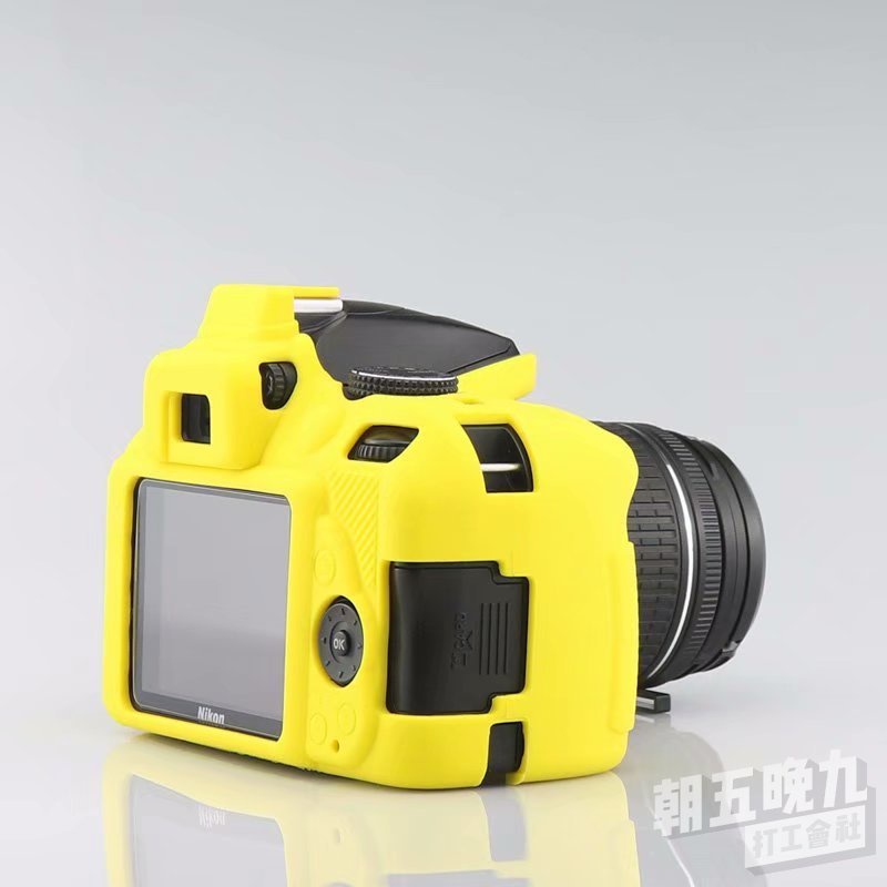Vỏ Silicon Bảo Vệ Máy Ảnh Nikon D3400 Ốp