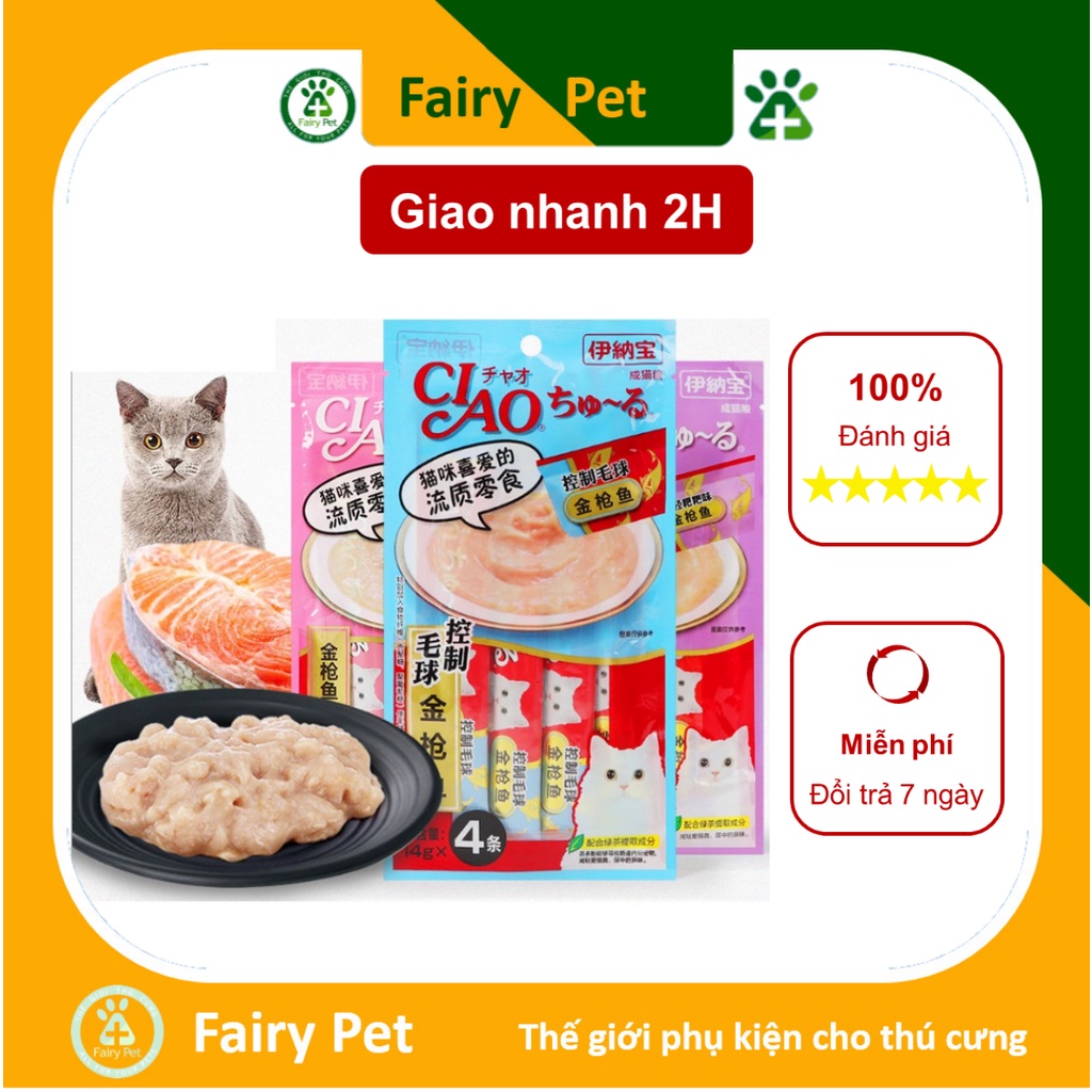 Súp thưởng cho Mèo Ciao Churu - Gel dinh dưỡng Ciao Churu cho Mèo - Gói 4 thanh