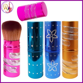 Cọ đánh má hồng và tán phấn phủ powder brush dạng vặn
