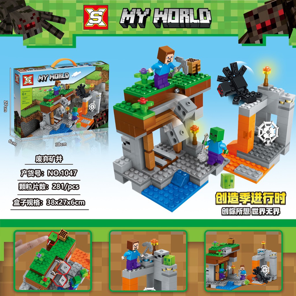 Đồ chơi lắp ráp Lego Minecraft S 1047 Xếp Mô Hình logo Minifigures My World 281 chi tiết