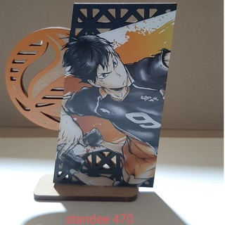 (28) Mô hình nhân vật Haikyu