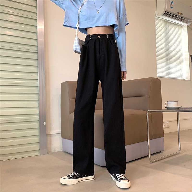 SUXI Autumn High Waisted Women's Denim Slim Retro Wide Leg Jeans