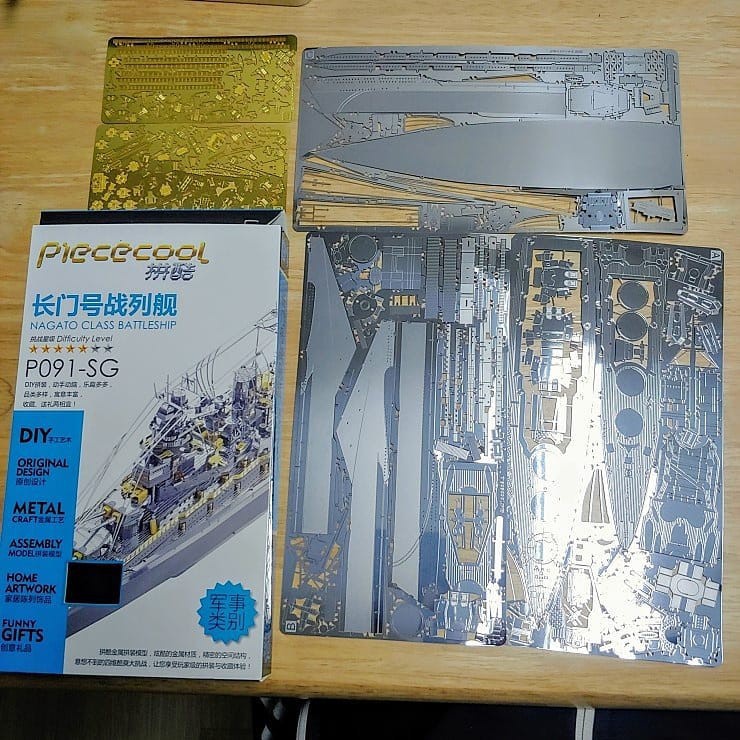 Mô Hình Kim Loại 3D Piececool Tàu Chiến Thiết Giáp Hạm Nhật Bản Nagato Battleship