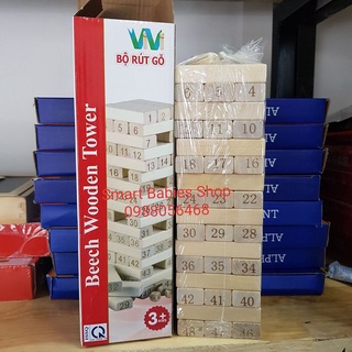 Rút gỗ số size lớn 48 thanh gỗ đẹp
