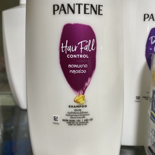 Dầu gội Pantene Thái Lan 900ml