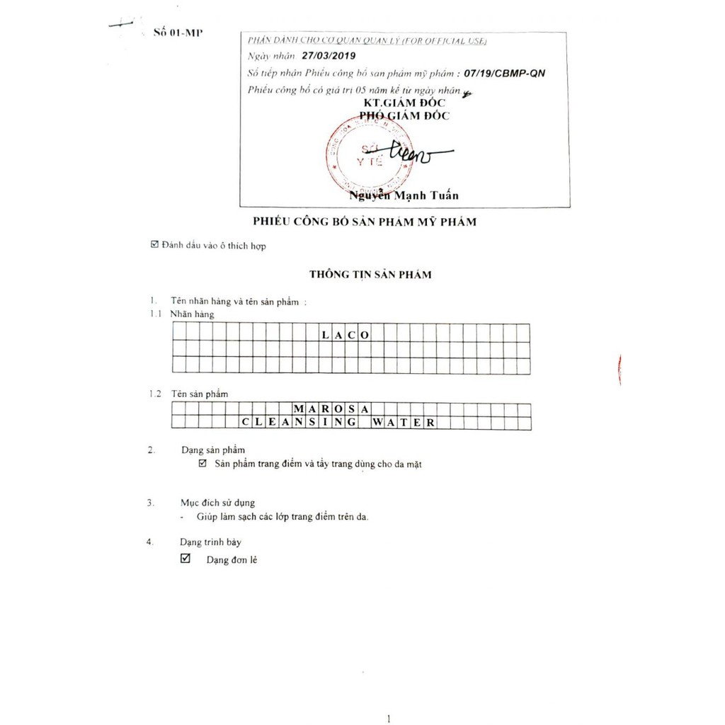 Nước Tẩy Trang Marosa Laco không cồn - Hỗ trợ làm sạch da, loại bỏ lớp trang điểm và bụi bẩn (chai 120ml)